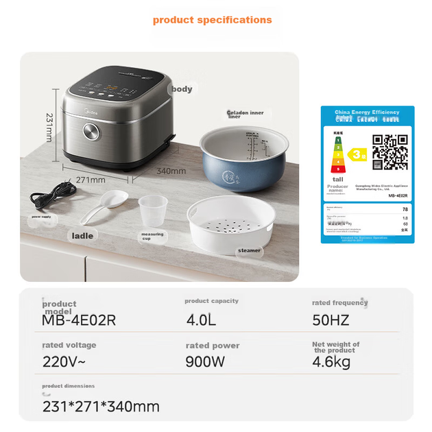 Рисоварка Midea 4 л с антибактериальной внутренней кастрюлей цвета селадон и двумя источниками нагрева для приготовления риса и специальных лепешек одним нажатием кнопки,многофункциональная для домашнего использования,рассчитана на 3-4 персоны MB-4E02R - Фото 11 Рисоварка Midea 4 л с антибактериальной внутренней кастрюлей цвета селадон и двумя источниками нагрева для приготовления риса и специальных лепешек одним нажатием кнопки,многофункциональная для домашнего использования,рассчитана на 3-4 персоны MB-4E02R - изображение 11