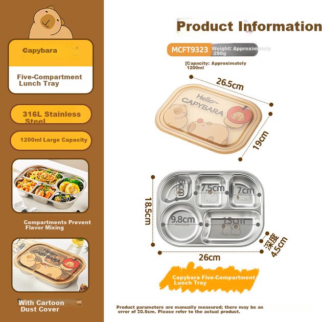 Ланч-бокс Maxcook MCFT9323 зі сталі 316L з 5 відділеннями та кришкою - зображення 4