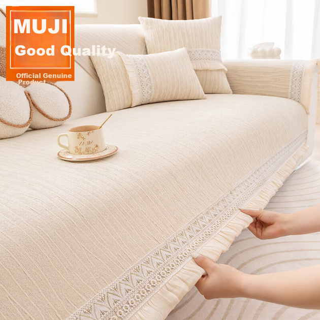 Накидка на диван MUJI нековзна у французькому стилі, бежева, 90x90 см - зображення 4