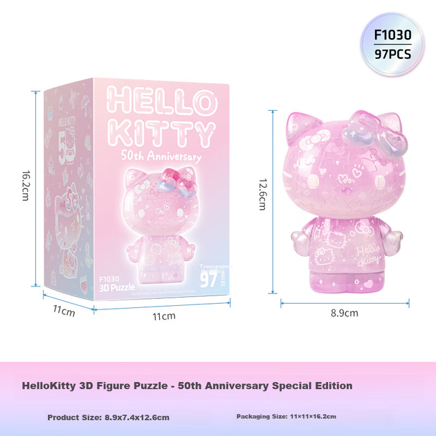Пазл 3D Sanrio Hello Kitty к 50-летию сборный - изображение 8