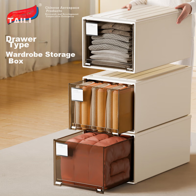 Коробка для хранения Taili выдвижная, органайзер для белья, 39 л, 1 шт - изображение 6