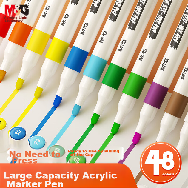 Маркери M&G APMT3310 акрилові, 48 кольорів - зображення 10