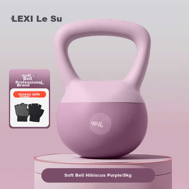 Мягкая гиря Lexi для женского фитнеса, домашние упражнения для ягодиц, мягкая гиря для силовых тренировок и подъема тяжестей, 5 кг, цвет гибискусовый фиолетовый. - изображение 4