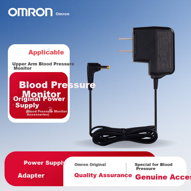 Тонометр OMRON для измерения артериального давления на плече, адаптер переменного тока, HHP-A2M01 - изображение 3