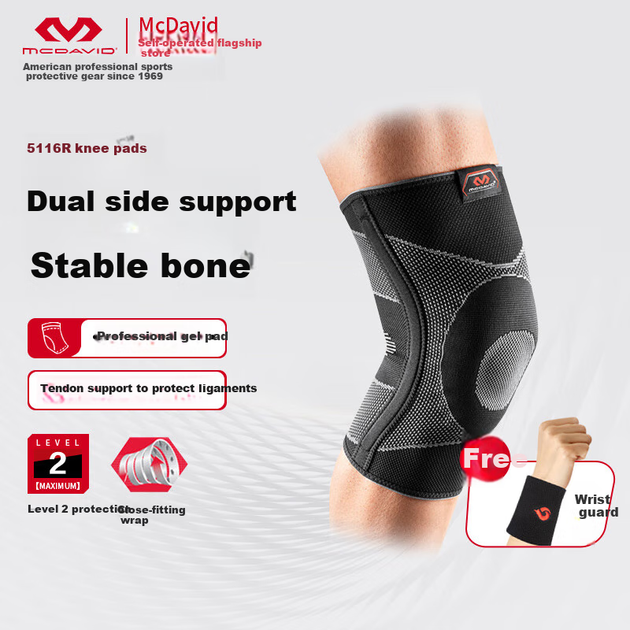 Наколінник спортивний McDavid 5116 Mesh з гелевою подушкою, розмір M - зображення 4