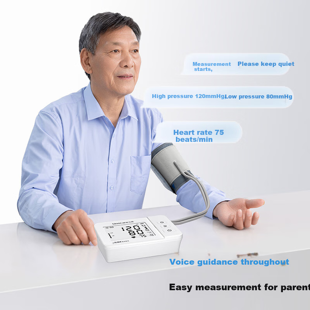 Тонометр Sinocare Pulse Wave, высокоточный медицинский прибор для измерения артериального давления, подходит для пожилых людей, для домашнего использования, имеет большой экран и перезаряжается (модель BP570). - изображение 6