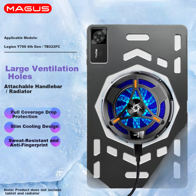 Чехол MAGUS для Lenovo Legion Y700 4 поколения 8.8 дюйма TB322FC силиконовый - Фото 4 Чехол MAGUS для Lenovo Legion Y700 4 поколения 8.8 дюйма TB322FC силиконовый - изображение 4