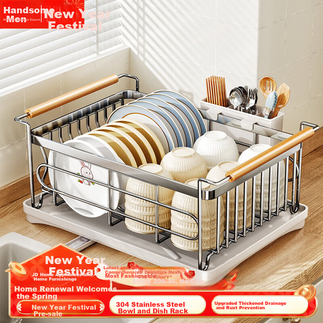 Набор для хранения мисок и тарелок Shuaishi Kitchen из нержавеющей стали 304: сушилка для посуды, органайзер для столовых приборов, полка для хранения. - изображение 4
