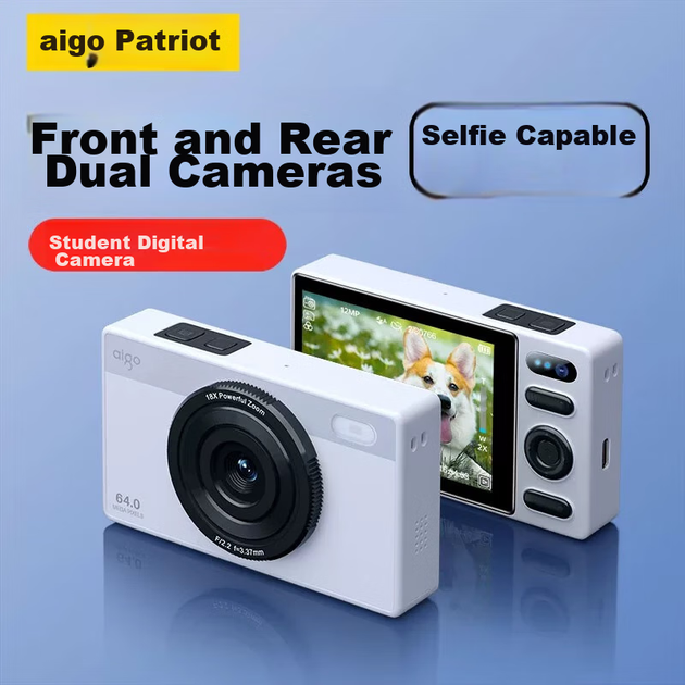 Фотоаппарат Aigo E6 64 ГБ White - изображение 3