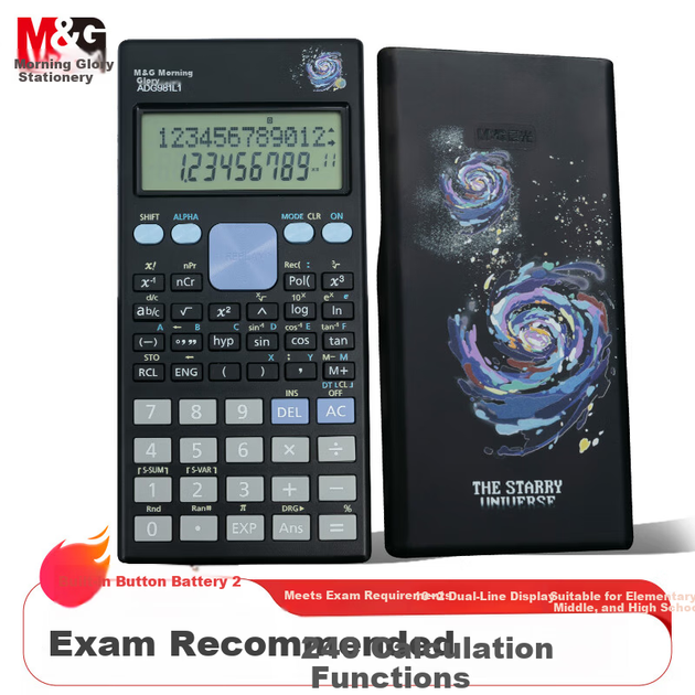 Функциональный калькулятор M&G 82MS Cosmic Galaxy, 240 функций, подходит для использования на экзаменах, для учащихся начальной и средней школы, канцелярские товары ADG981L1 - Фото 5 Функциональный калькулятор M&G 82MS Cosmic Galaxy, 240 функций, подходит для использования на экзаменах, для учащихся начальной и средней школы, канцелярские товары ADG981L1 - изображение 5