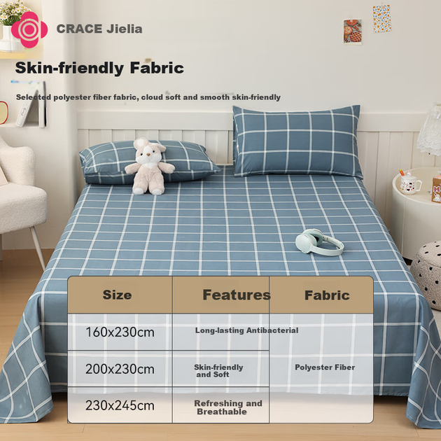 Простыня Grace из полиэстера с начесом 230x250 см, синяя - Фото 6 Простыня Grace из полиэстера с начесом 230x250 см, синяя - изображение 6