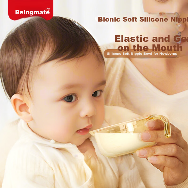 Детская миска Beingmate из PPSU - изображение 10