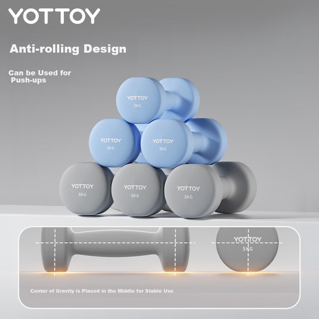 Гантели Yottoy для фитнеса для мужчин, для домашних тренировок, из чистого железа, для общежитий, тренажеры из литого железа [Эксклюзивный поставщик Jingdong] - изображение 8