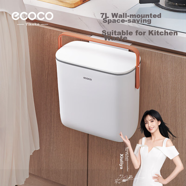 Ведро для мусора Ecoco E23115 настенное подвесное 7 л с крышкой, для кухни, ванной и гостиной, серое - изображение 4