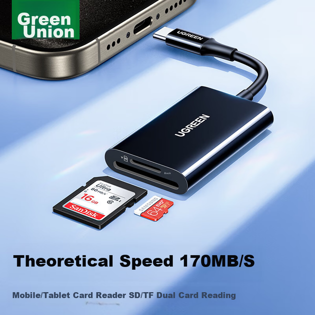 Картридер UGREEN Type-C 3.0 високошвидкісний, сумісний з картами UHS-I/II, SD/TF, два слоти для карт, підходить для Apple 17/16/iPad/комп'ютерів USB-C/мобільних телефонів/камер CCD - изображение 9