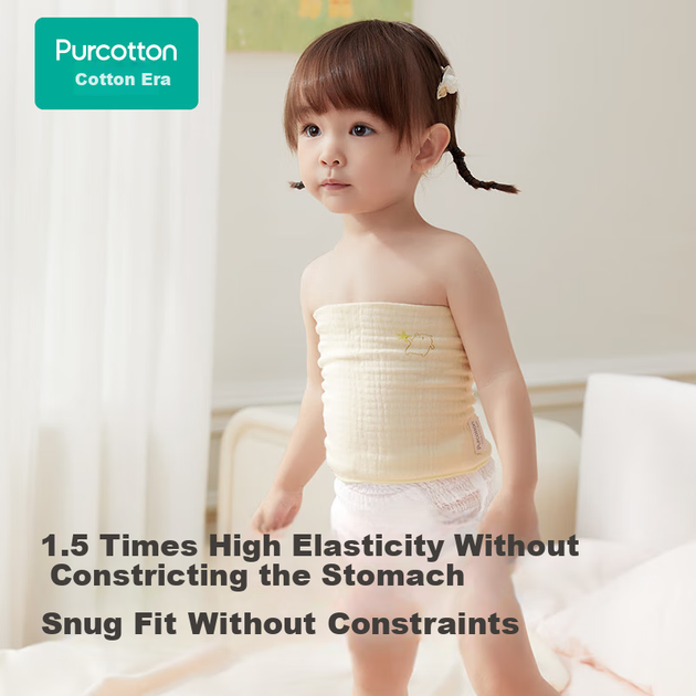 Пояс PurCotton для животика из хлопка, 17.5x17 см, 2 шт, белый и желтый - Фото 5 Пояс PurCotton для животика из хлопка, 17.5x17 см, 2 шт, белый и желтый - изображение 5