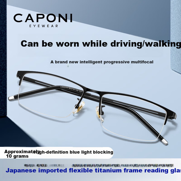 Очки для чтения CAPONI мультифокальные Smart Zoom из японского титана, мужские, для вождения и ходьбы - изображение 5