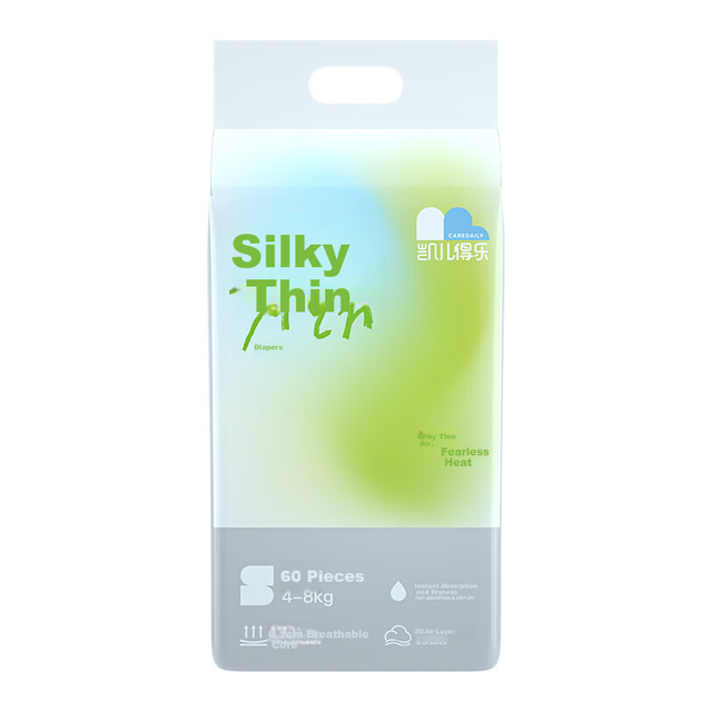 Одноразові підгузки Care Daily Ultra-Thin S60 штук (4-8 кг), ультратонкі м'які дихаючі підгузки малого розміру для немовлят - изображение 8
