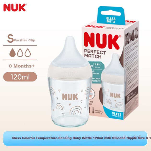 Дитяча пляшечка NUK Imported PerfectMatch Glass Anti-Choke Anti-Colic 120 мл з соскою 0+ місяців - зображення 8