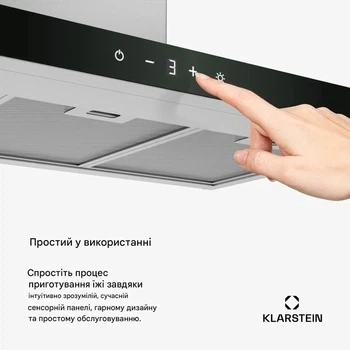 Натяжная вытяжка Klarstein CurveVent 90 см для кухни с подсветкой 110 Вт 700 м3/час (10046744) - изображение 4