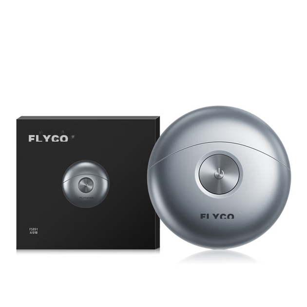 FLYCO [Рекомендовано Ван Ибо] Маленькая мужская электрическая бритва-триммер в форме НЛО FS891 серебристого цвета - подарок на день рождения или праздник для парня, мужа, папы или отца - изображение 5