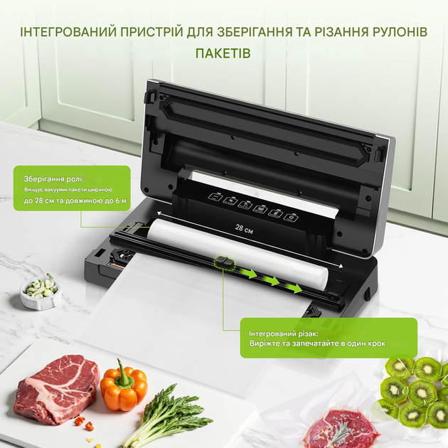 Вакуумний пакувальник Bonsenkitchen з 5 режимами роботи, різаком та рулонним пакетом для зберігання VS3000 - изображение 6