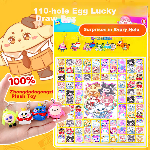 Игрушка-сюрприз Letrel Kuromi Melody, популярная среди мальчиков и девочек, подарок на день рождения в стиле Dragon Ball. - изображение 6