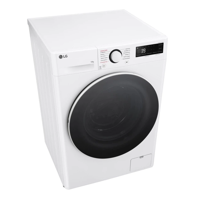 Пральна машина LG F4Y5RS0W - зображення 4