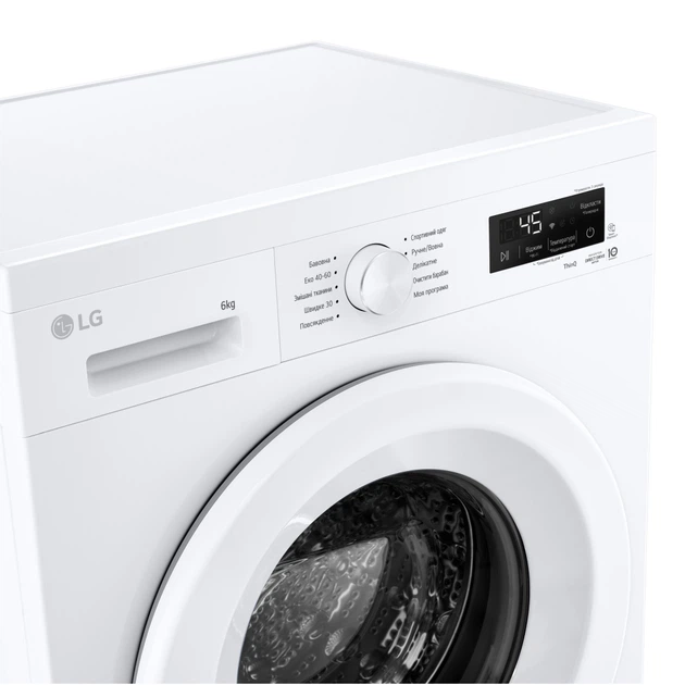 Стиральная машина LG F2Y2NS3WE - изображение 6
