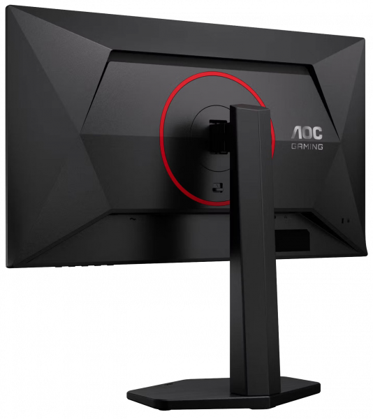 Монитор 24.5" aoc 25g4zr Black - изображение 5