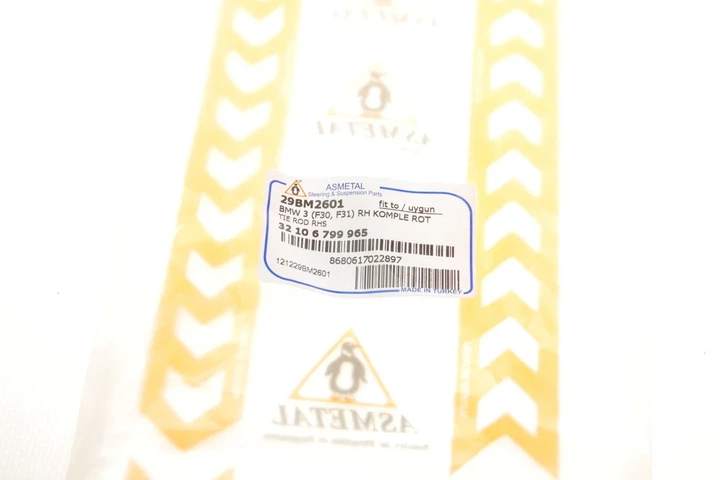 Тяга керма з накінечником кермової тяги ASMETAL 29BM2601 BMW F20, F21 6799965, 32106799965 - изображение 8