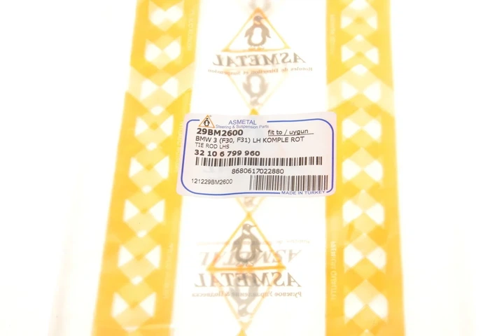 Тяга керма з накінечником кермової тяги ASMETAL 29BM2600 BMW F20, F21 6799960, 32106799960 - изображение 10