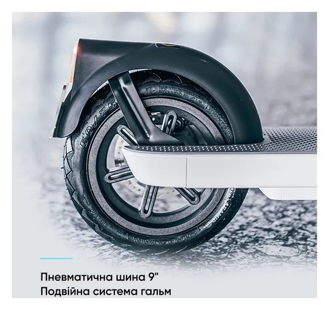 Електросамокат OKAI ES10-NEON Lite White 9", 300(600)W, 7.8Ah, 30km, 25km\h, 20%, NFC, App, 15kg (KOS_ES10-W) - изображение 14