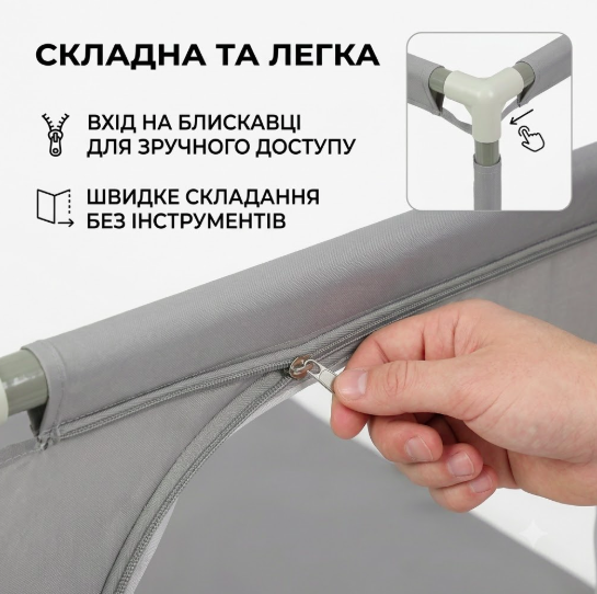 Дитячий манеж з баскетбольним кільцем, 180Х120СМ сірий - зображення 3
