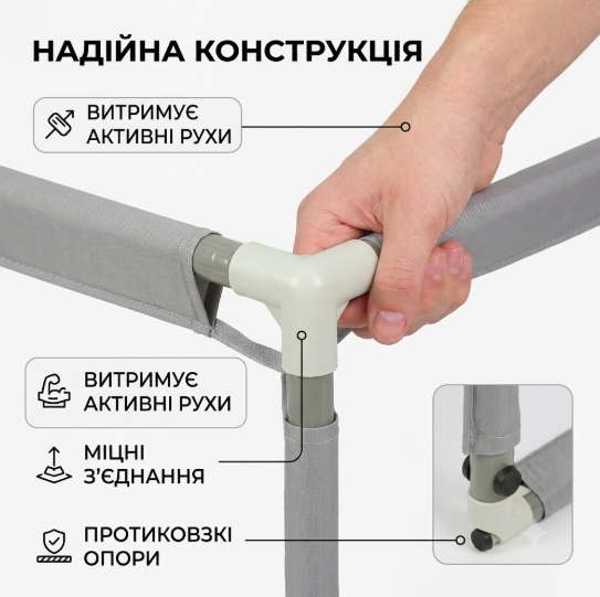 Дитячий манеж з баскетбольним кільцем, 180Х120СМ сірий - зображення 4