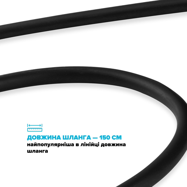 Шланг для душа DROP SH-H150-PRM-BL - полимерный с двойным Анти-Твистом 150 см черный матовый - изображение 6