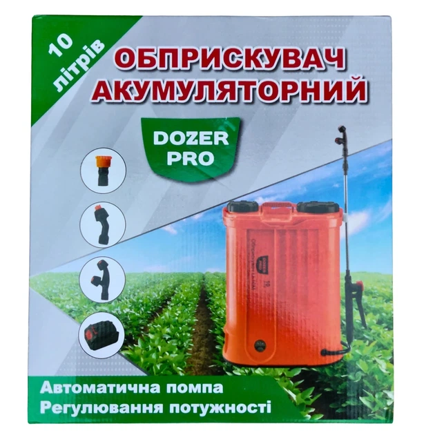 Опрыскиватель аккумуляторный 10 л PRO Dozer пластик оранжевый - изображение 2