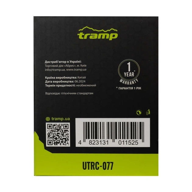 Термос Tramp UTRC-077 0,5 л с широким горлом металлический серебристый - Фото 5 Термос Tramp UTRC-077 0,5 л с широким горлом металлический серебристый - изображение 5