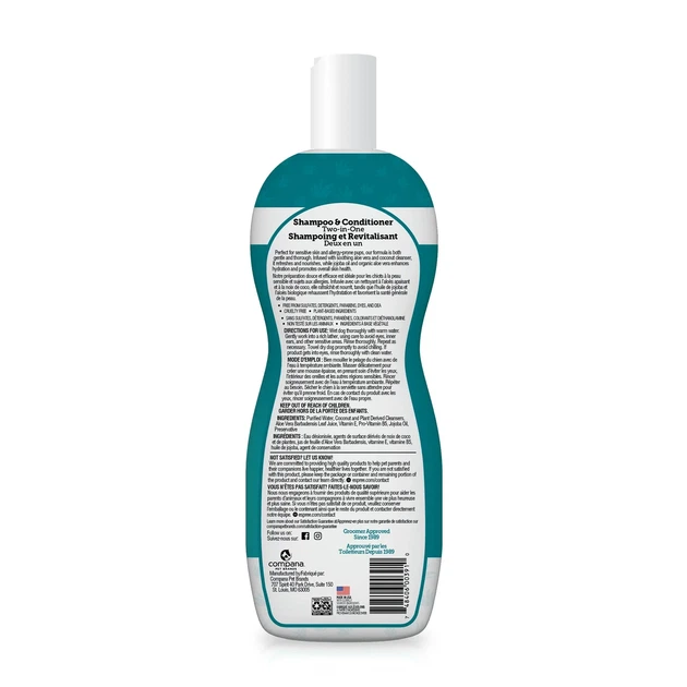 Шампунь-кондиционер гипоаллергенный для собак Espree Hypo- Allergenic Dog Shampoo&Conditioner 2in1 591мл - изображение 2