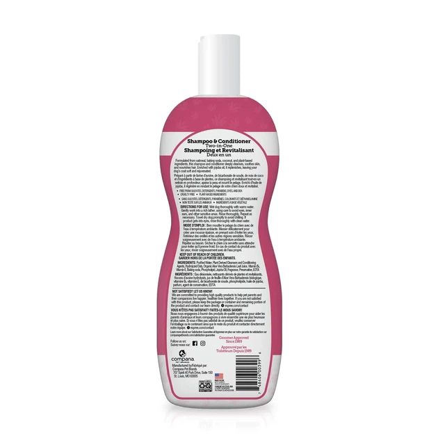 Шампунь-кондиционер для собак с чувствительной кожей Espree Simple Soothe Dog Shampoo&Conditioner with Baking Soda 2in1 591мл - изображение 2