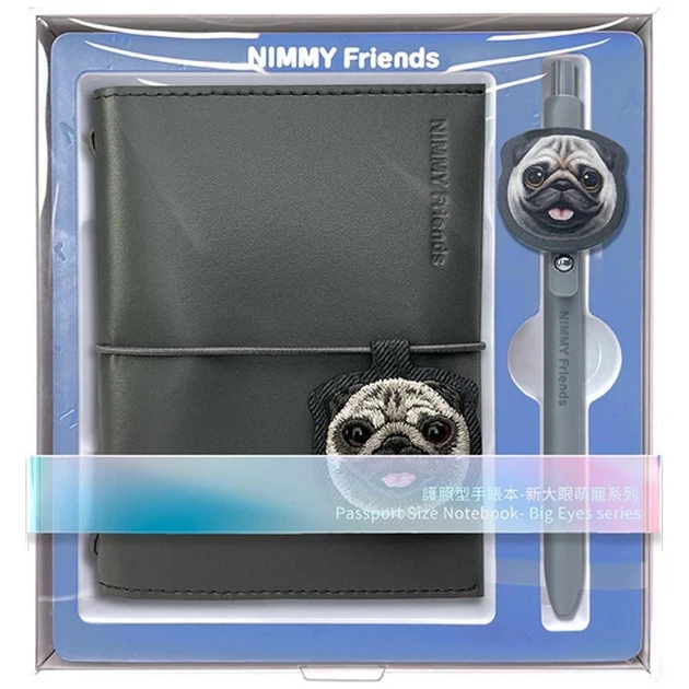 Набор 2в1 блокнот Nimmy New Big-Eye Cute Pets 2.0 + ручка Dog Black (N-XDY-SZB-09A-D) - изображение 8