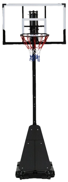 Баскетбольне кільце MovePro Регульована висота 150-305 см QSG-S255 (5905817009824) - Фото 1 Баскетбольне кільце MovePro Регульована висота 150-305 см QSG-S255 (5905817009824) - зображення 1