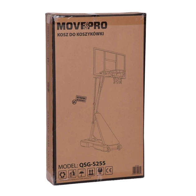 Баскетбольне кільце MovePro Регульована висота 150-305 см QSG-S255 (5905817009824) - Фото 8 Баскетбольне кільце MovePro Регульована висота 150-305 см QSG-S255 (5905817009824) - зображення 8