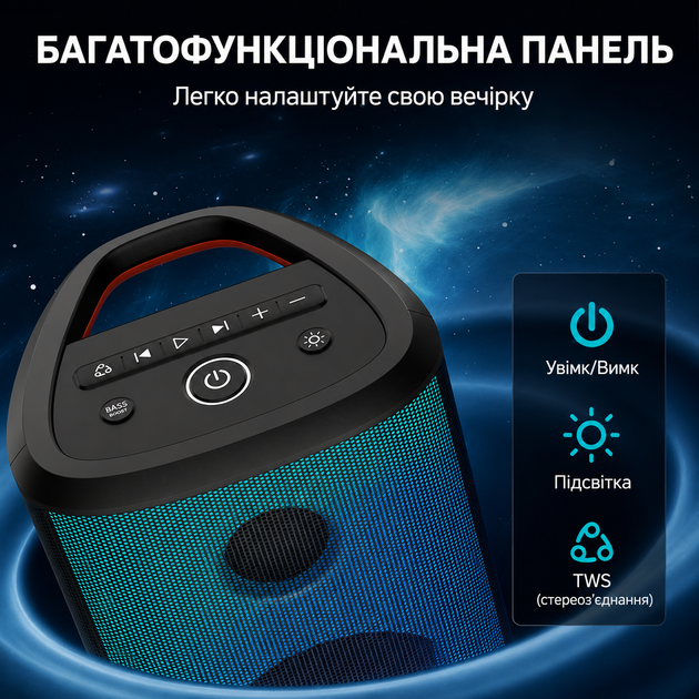 Портативная Bluetooth колонка MONSTER Sparkle M172 беспроводная акустика для отдыха Блютуз USB TF FM радио длительное время работы совместима с Android iPhone планшетами и ноутбуками - изображение 7