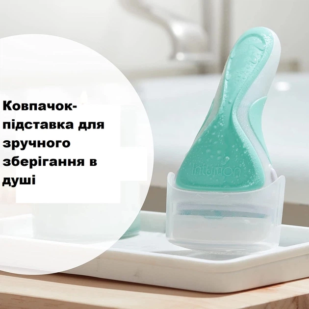 Жіноча бритва, що не потребує гелю для гоління, Schick Intuition Sensitive Care з 2 змінними касетами - зображення 8