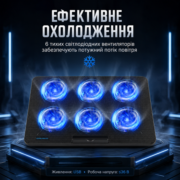 Підставка-охолоджувач для ноутбука з 6 тихими LED-вентиляторами та USB-живленням - зображення 6