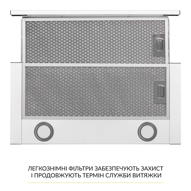 Витяжка телескопічна WEILOR WT 67 WH - зображення 7