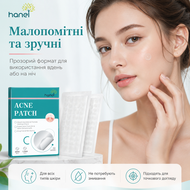 Патчи для лица от прыщей Acne Patch Уход за проблемной кожей 72 шт/1 уп Анти-акне Патчи для лица от прыщей - изображение 10