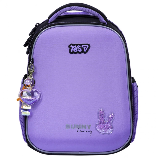 Рюкзак школьный каркасный Yes 550204 H-100S Shiny Bunny - Фото 1 Рюкзак школьный каркасный Yes 550204 H-100S Shiny Bunny - изображение 1
