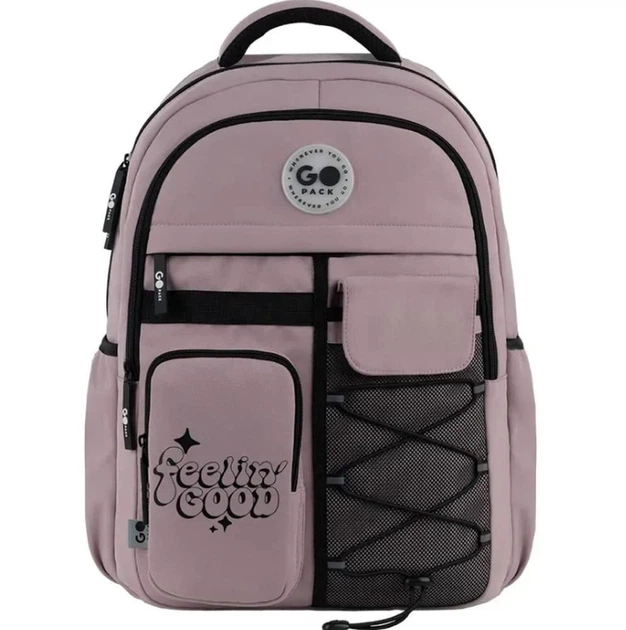 Рюкзак школьный GoPack Education Teens GO26-184L-розовый - изображение 3